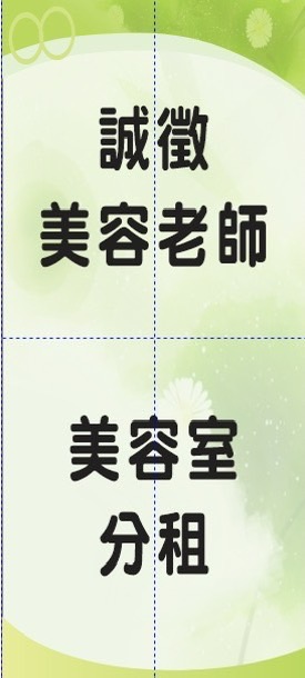 店家照片 8