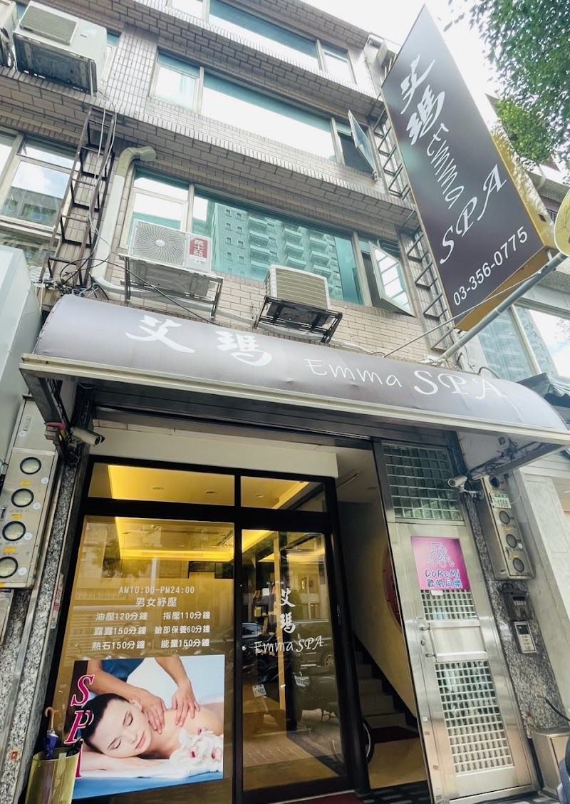店家照片 9
