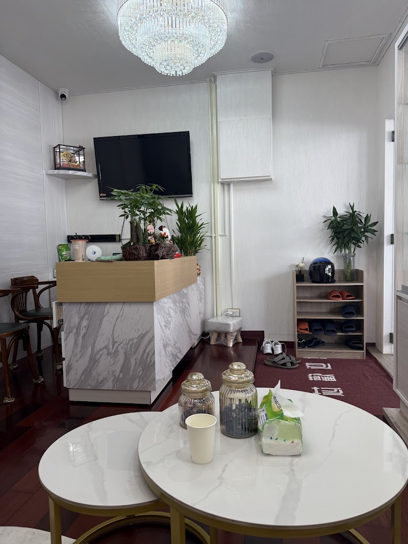 店家照片 2