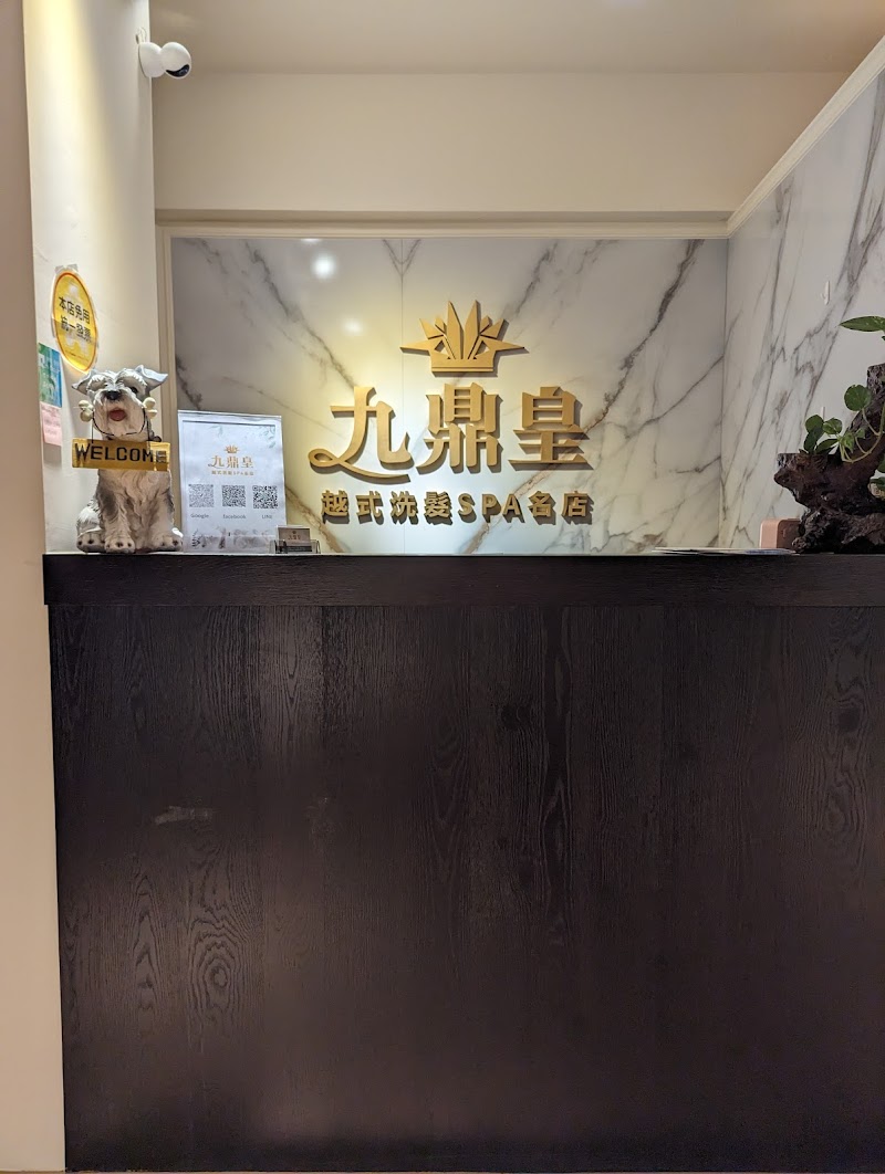 店家照片 5