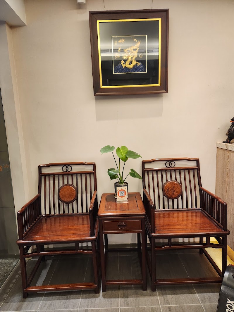 店家照片 8