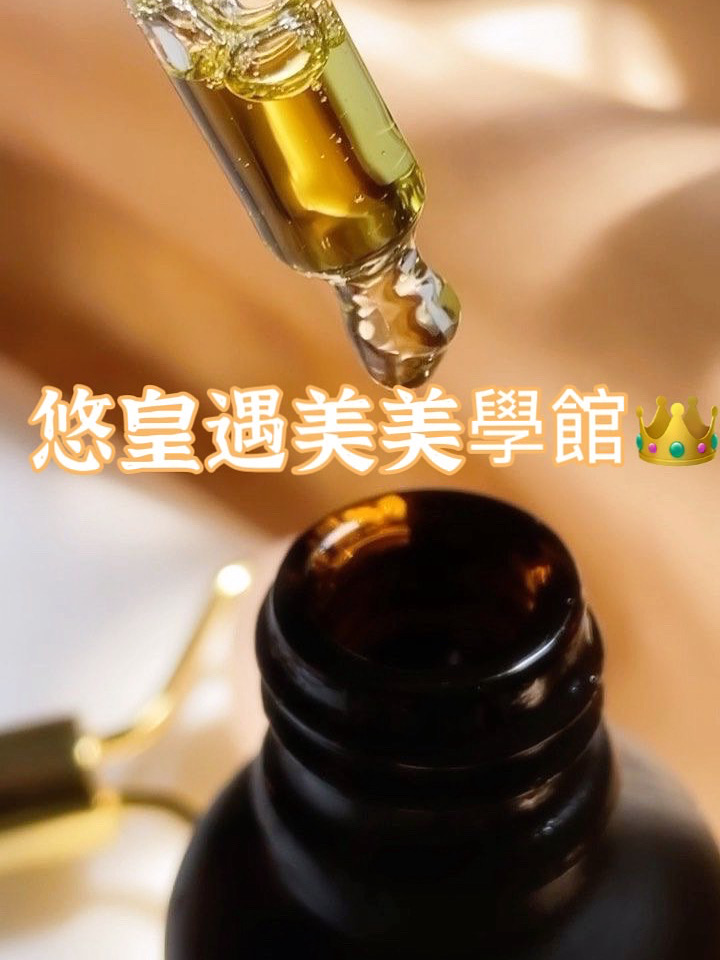 店家照片 7