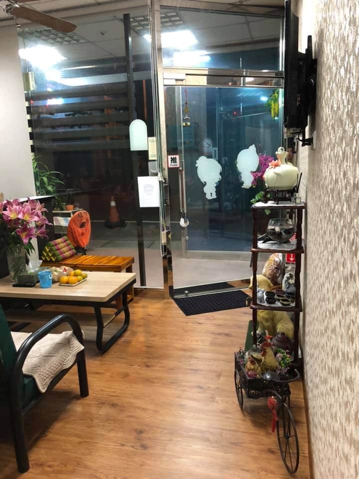 店家照片 3