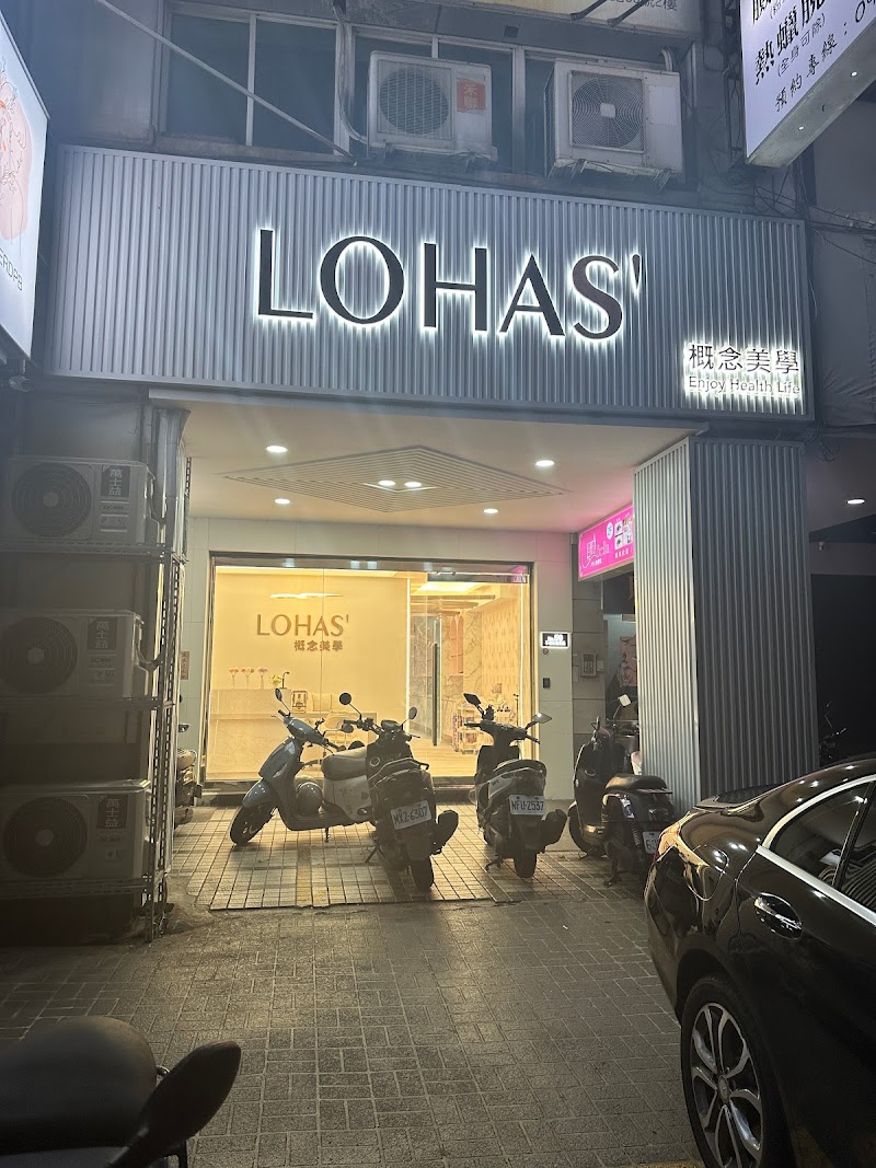 店家照片 1