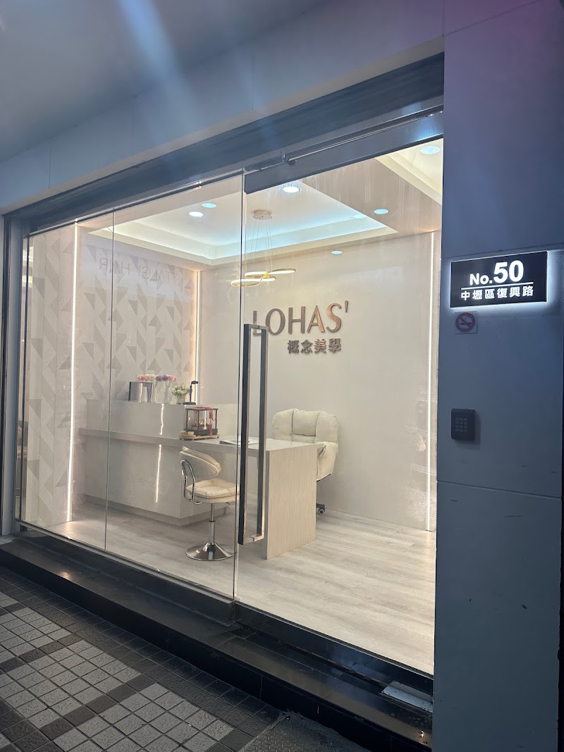 店家照片 3