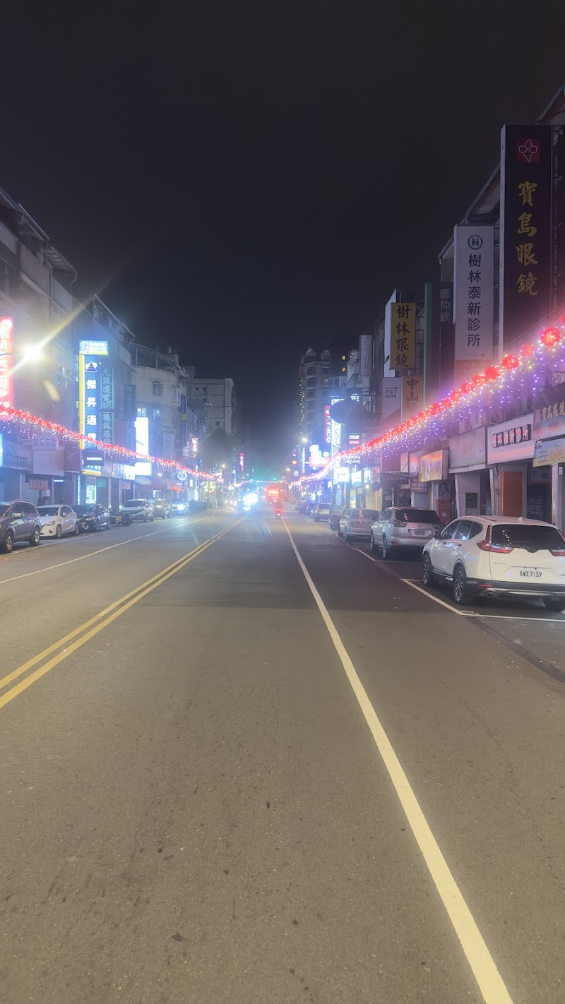 店家照片 7