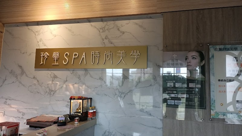 店家照片 1
