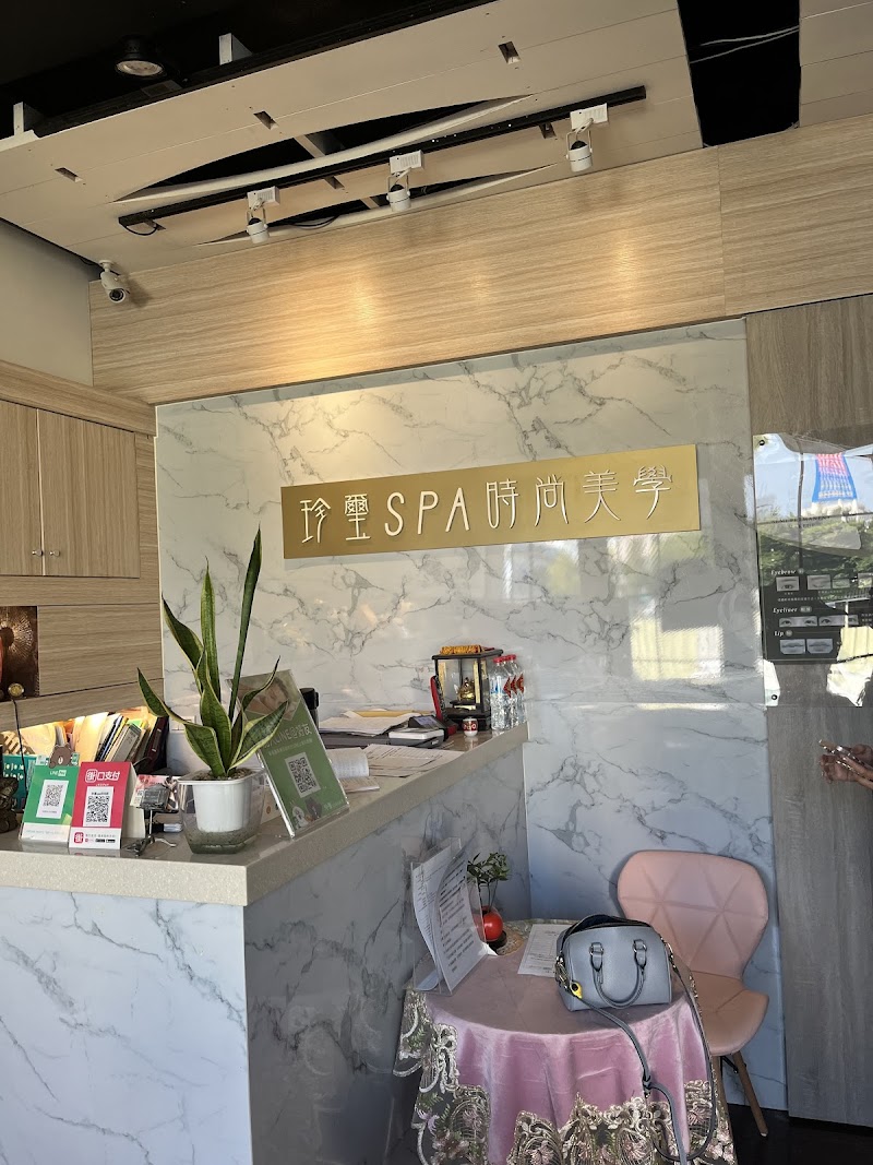店家照片 2