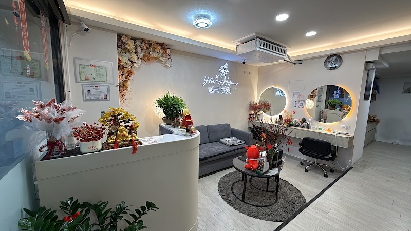 店家照片 1