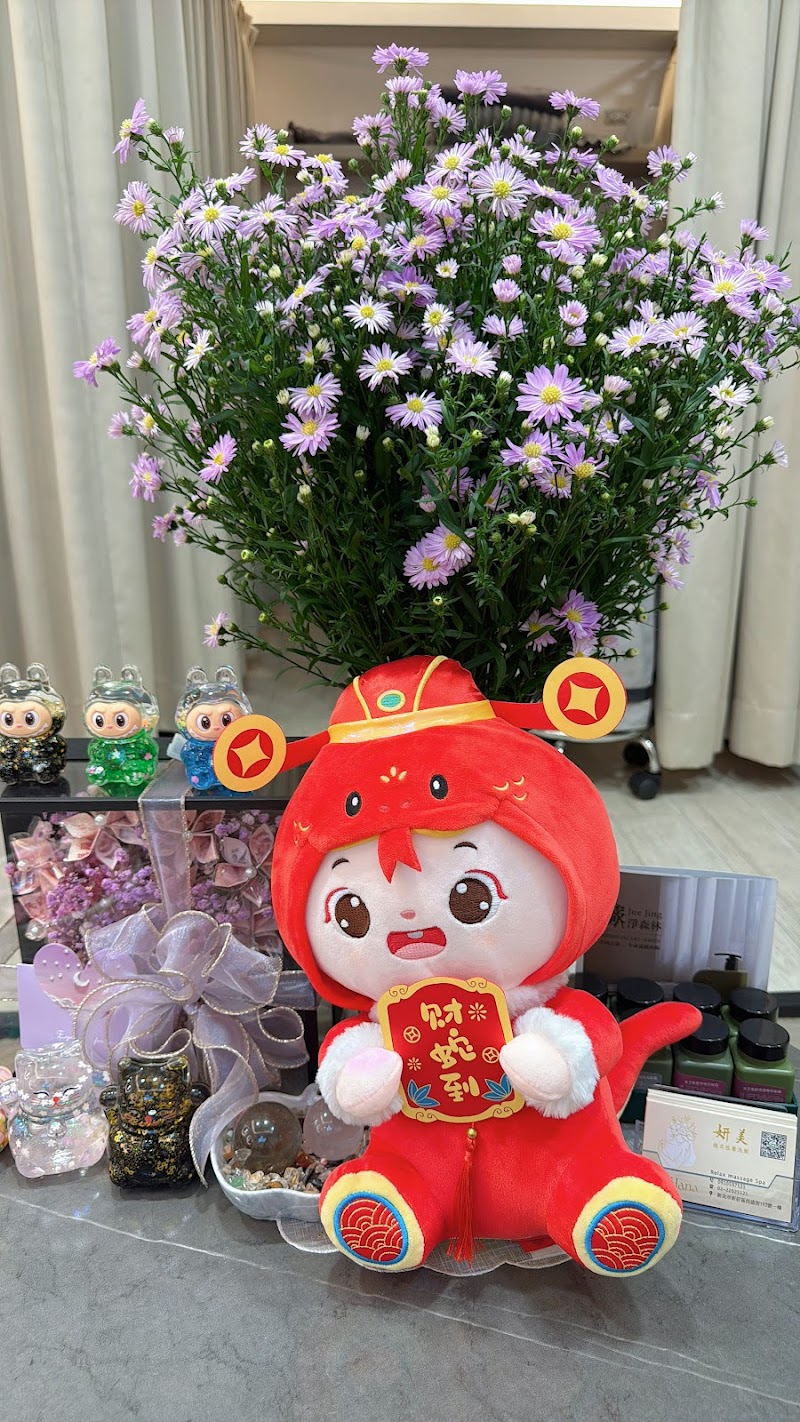 店家照片 2