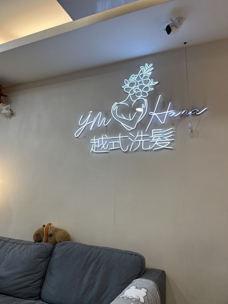 店家照片 5