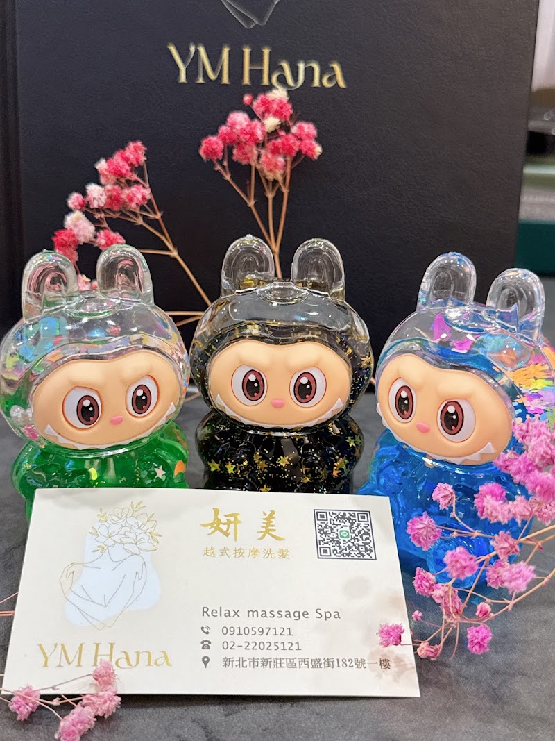 店家照片 7