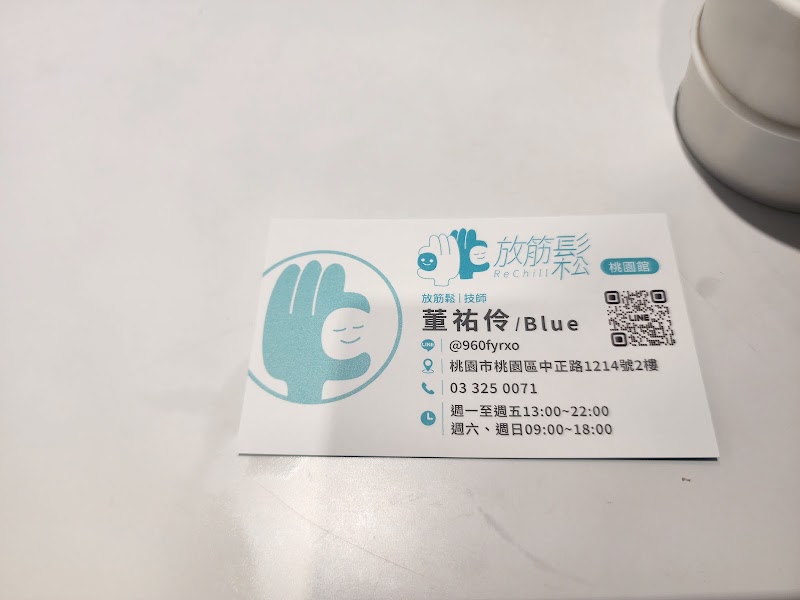 店家照片 5