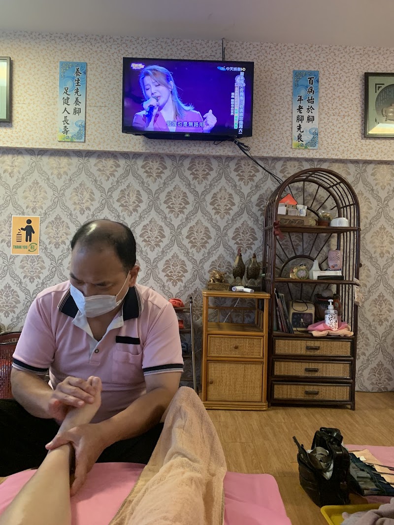 店家照片 3