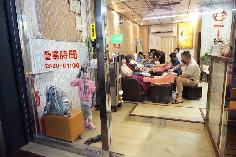 店家照片 6