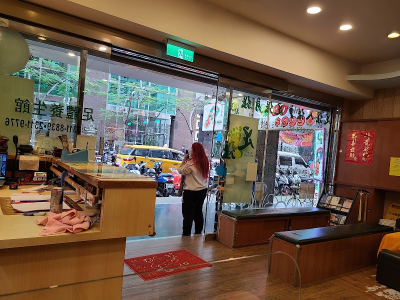 店家照片 9