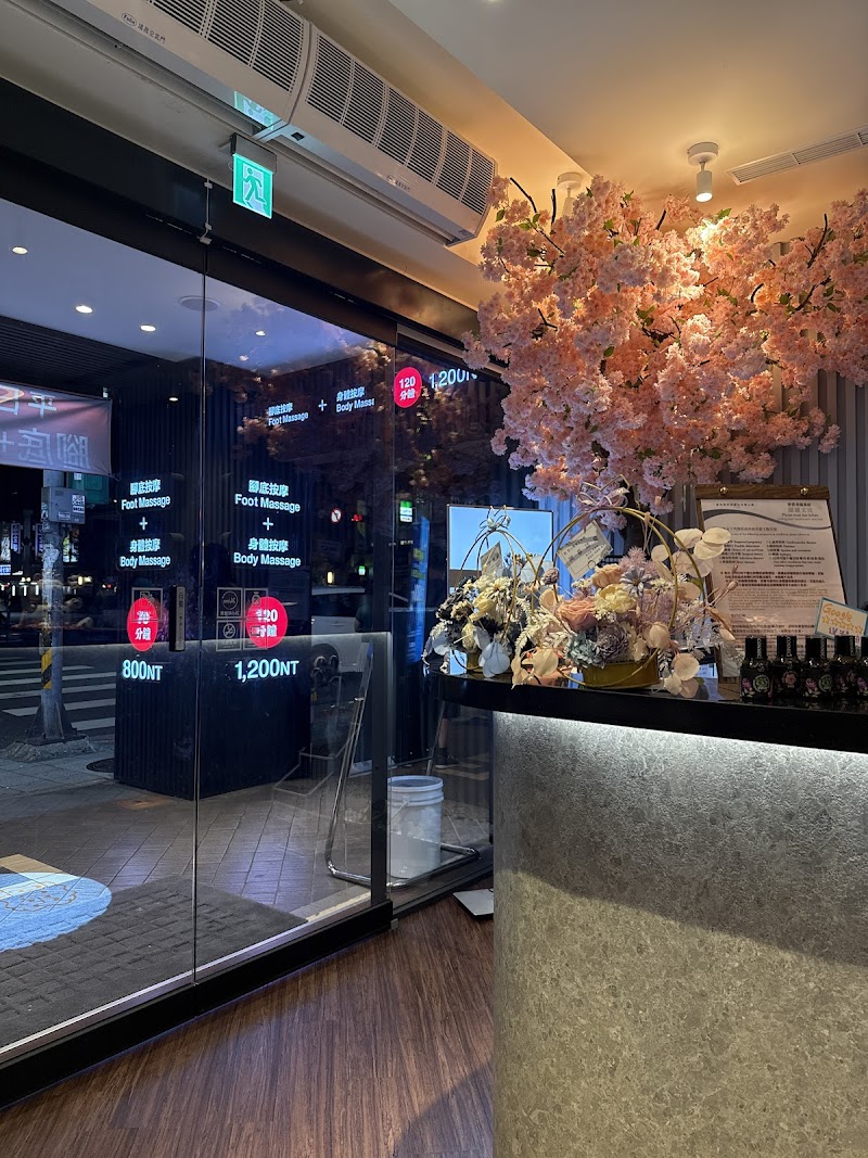 店家照片 3