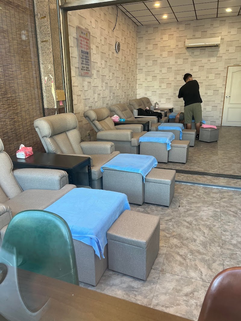 店家照片 1