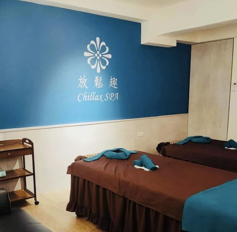 店家照片 1