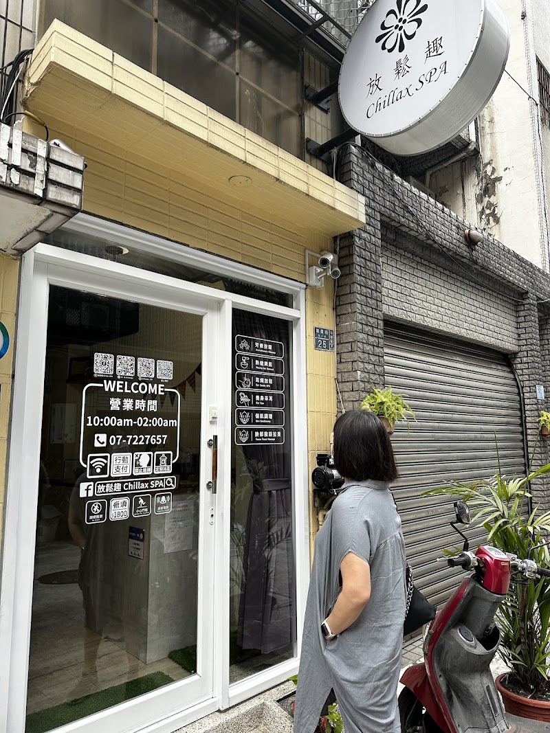 店家照片 5