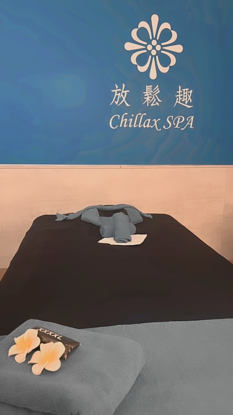 店家照片 7