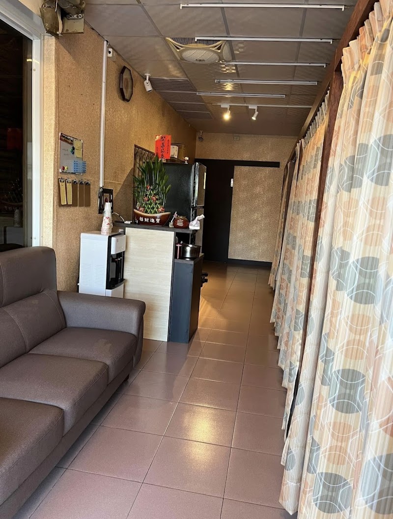 店家照片 1