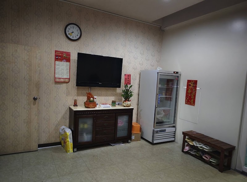 店家照片 5
