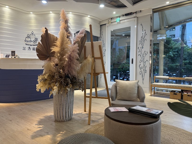 店家照片 3