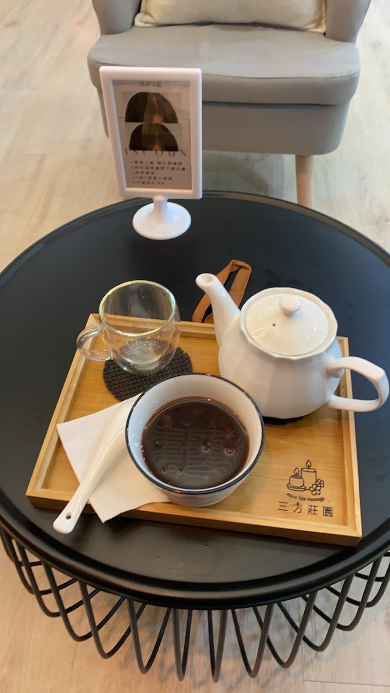店家照片 7