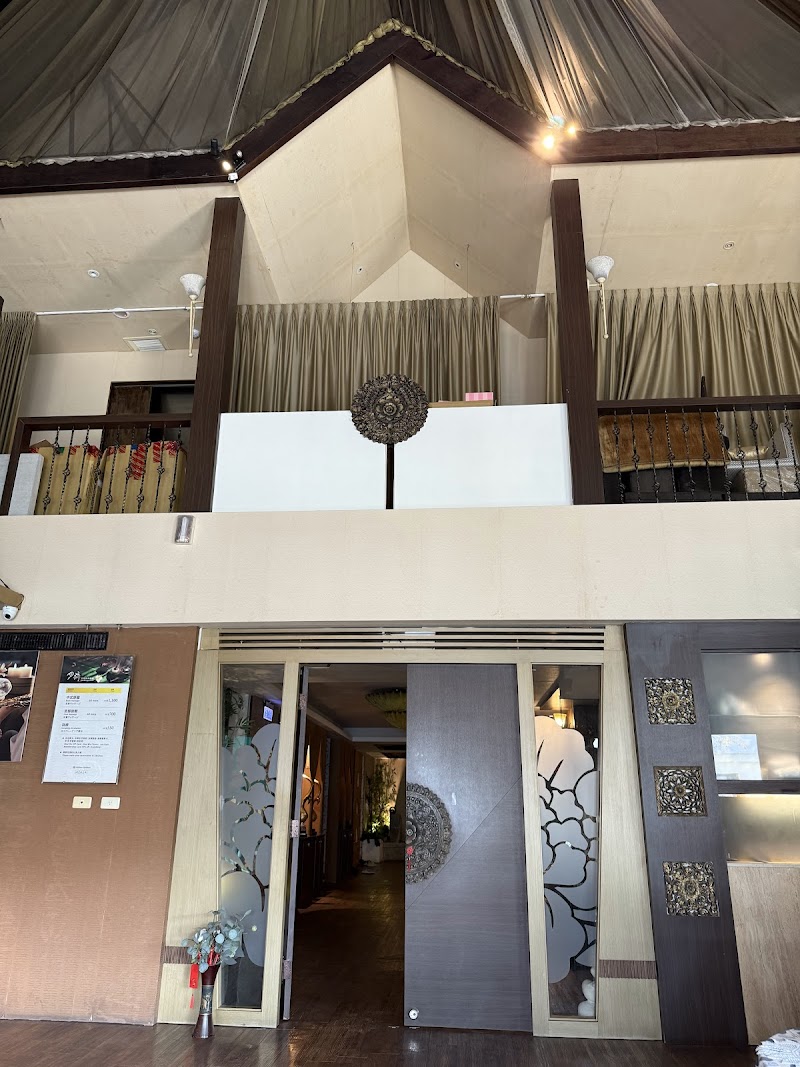 店家照片 1