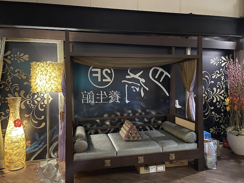 店家照片 8