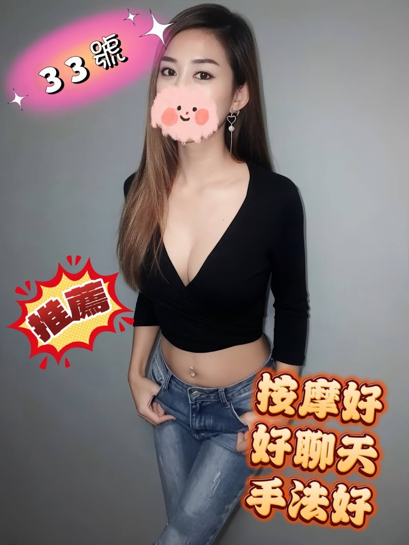 店家照片 5