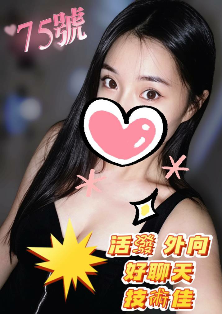 店家照片 6