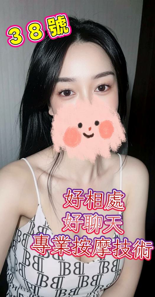 店家照片 8