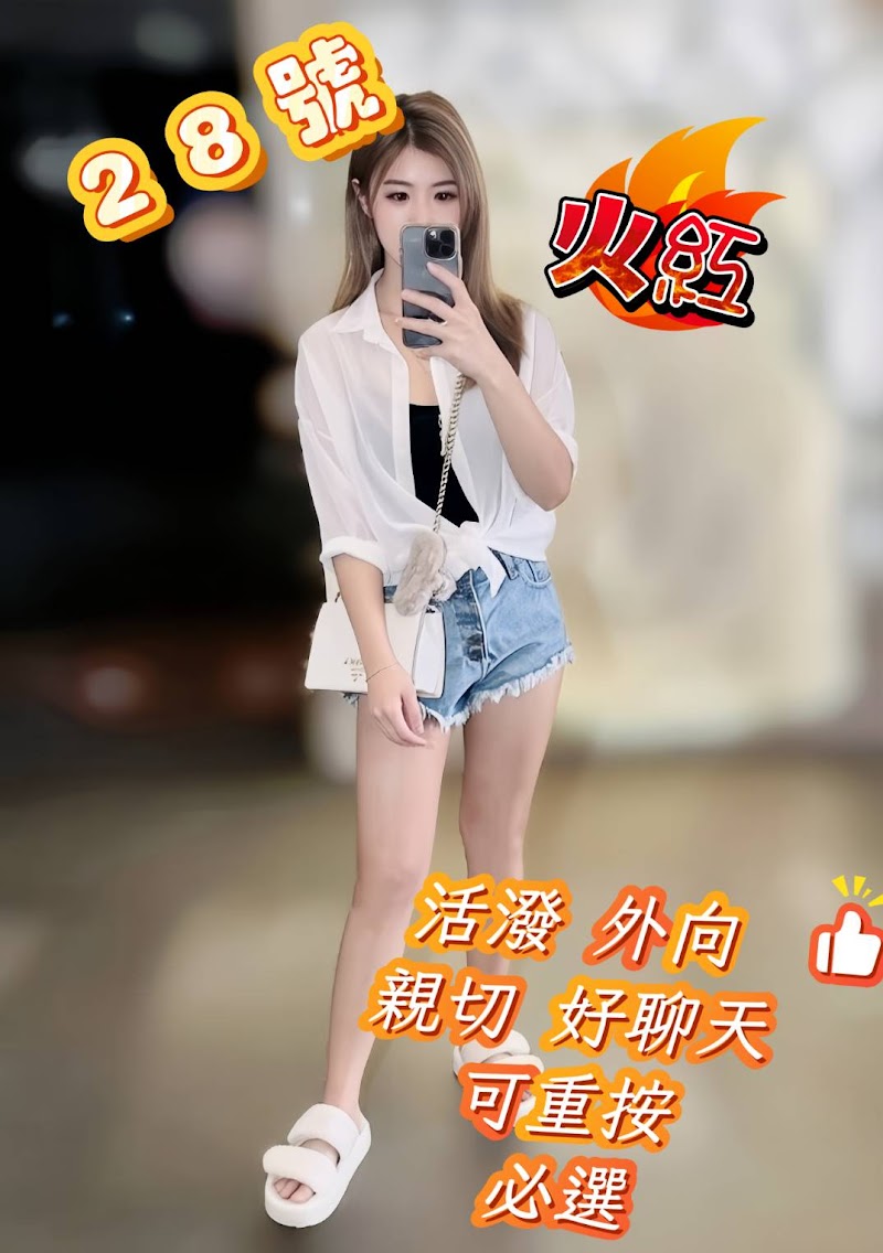 店家照片 9