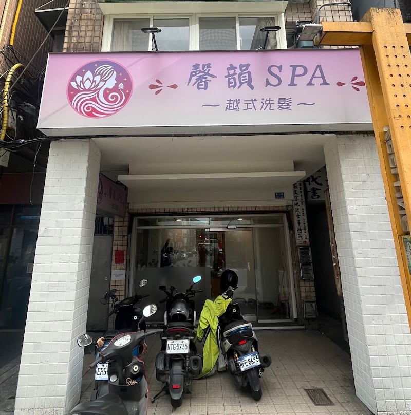 店家照片 1