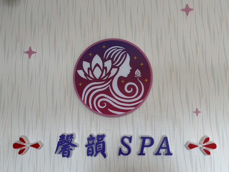 店家照片 2
