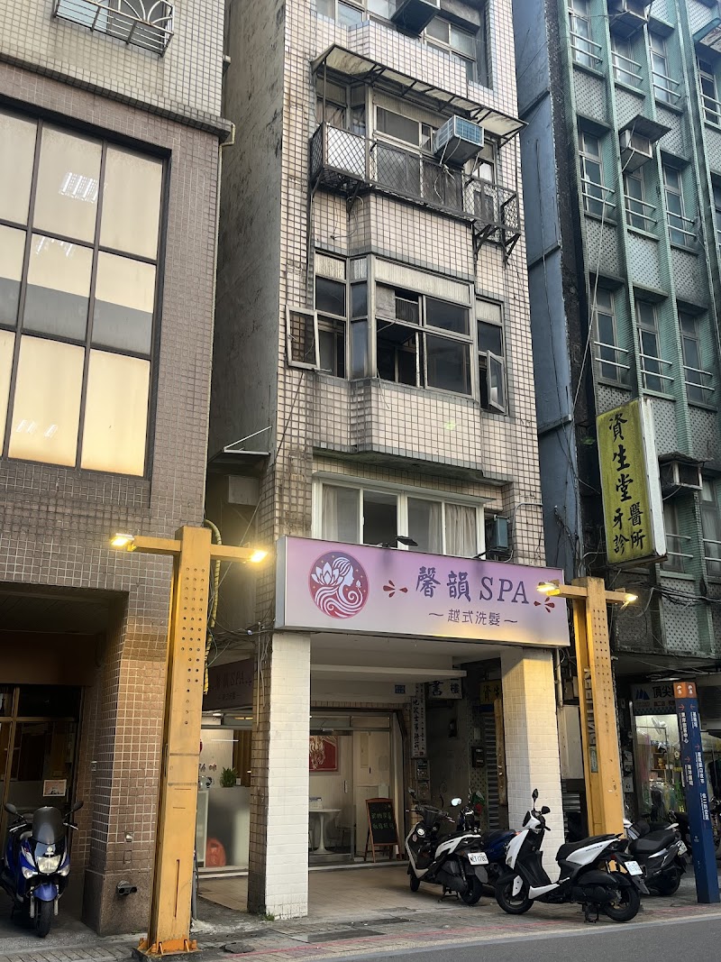 店家照片 3