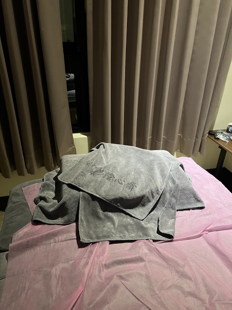 店家照片 5