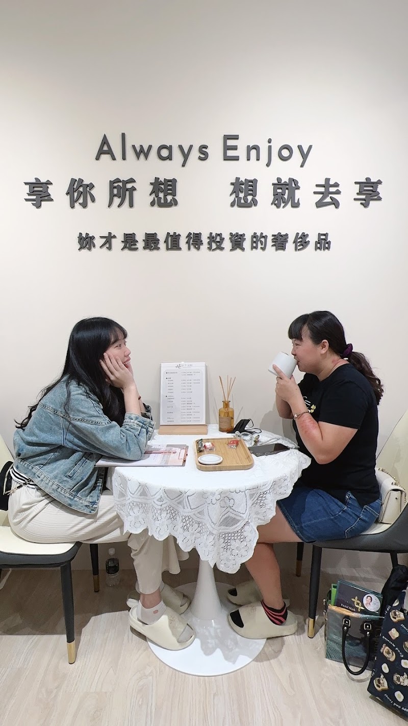 店家照片 2