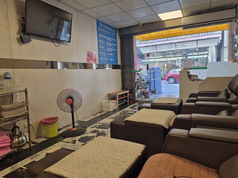 店家照片 2