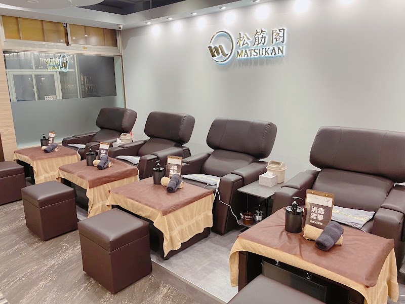 店家照片 2