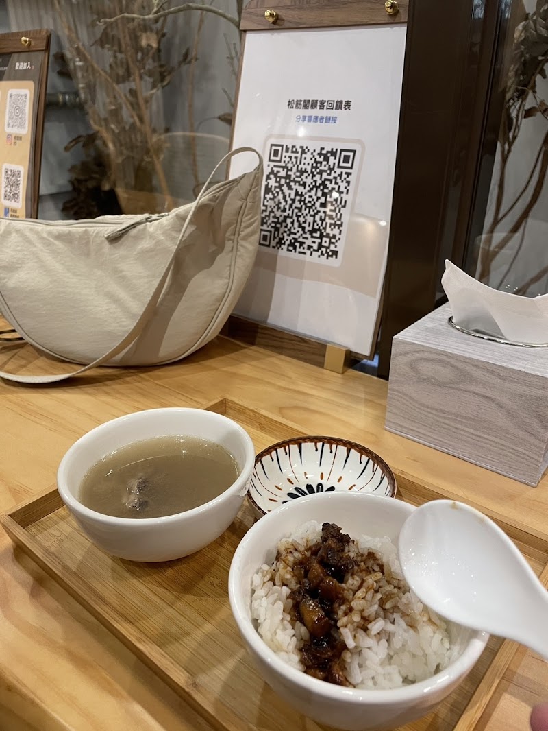店家照片 9