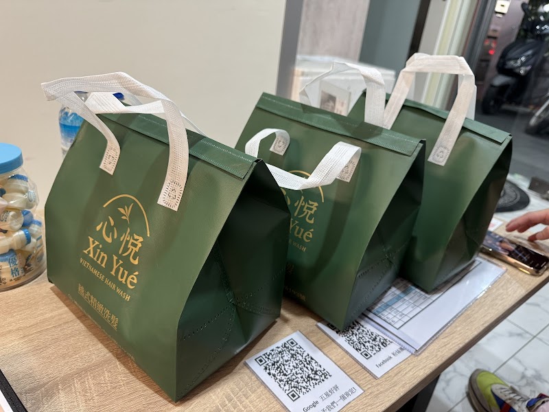 店家照片 7