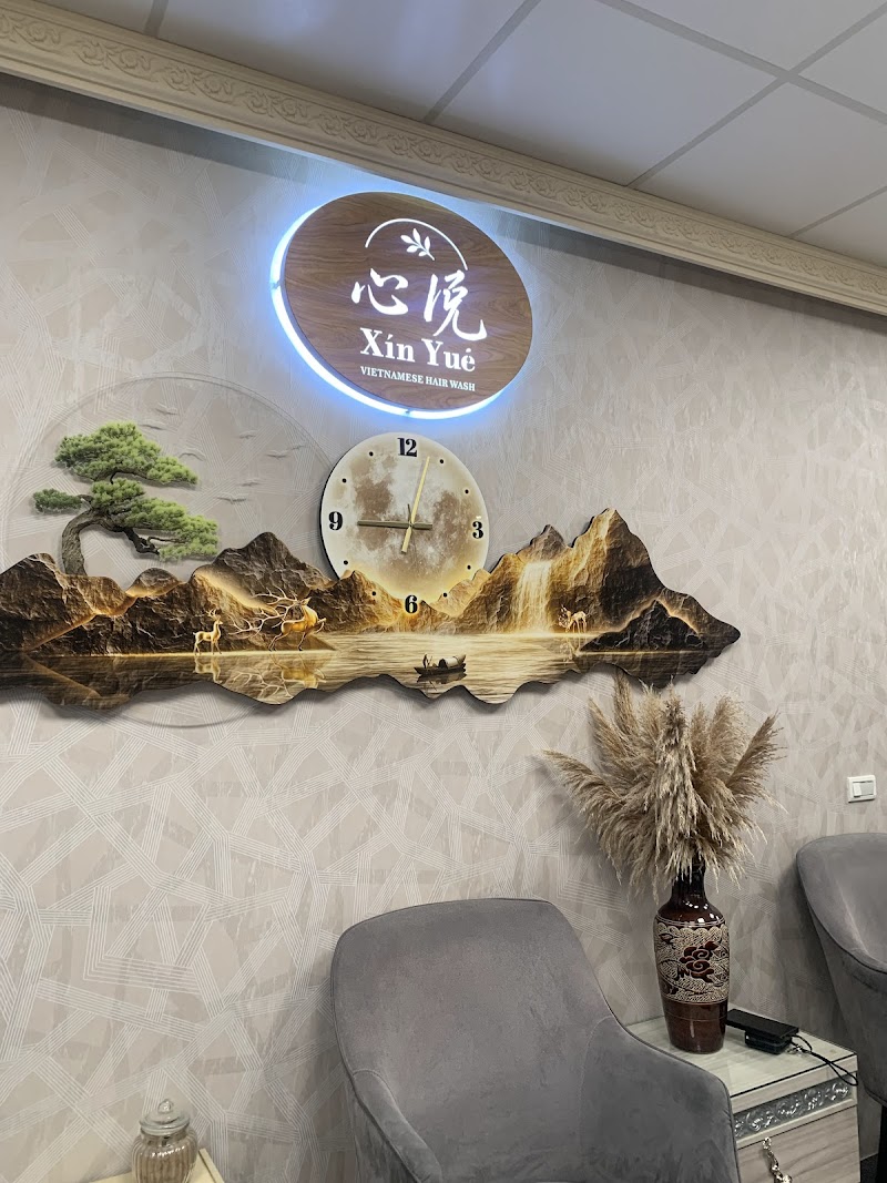 店家照片 8