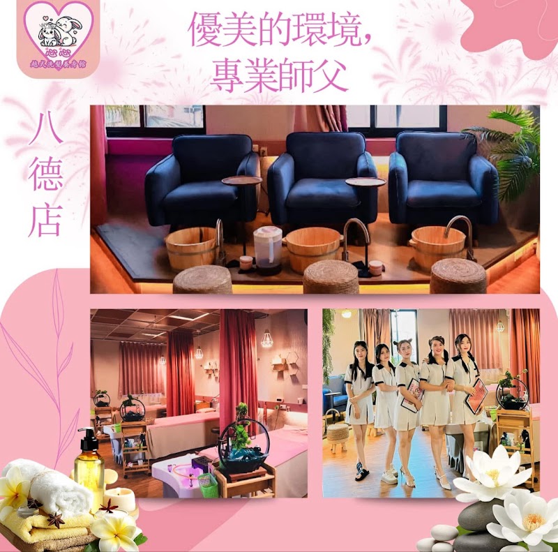 店家照片 6