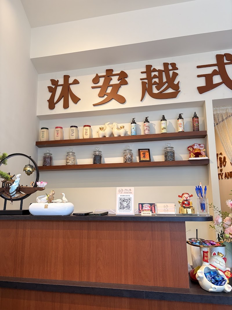 店家照片 7