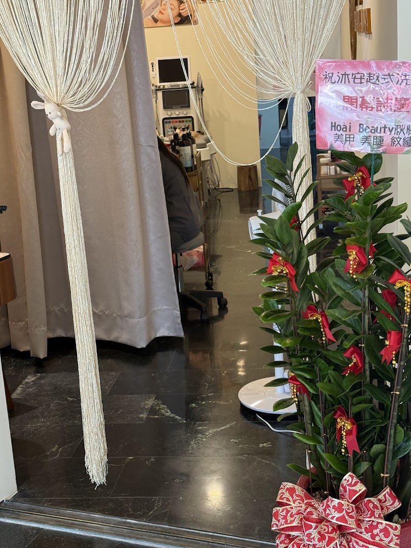 店家照片 8