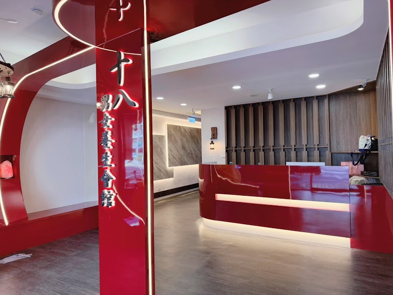 店家照片 1
