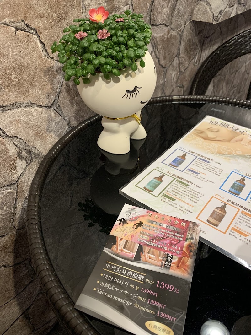 店家照片 6